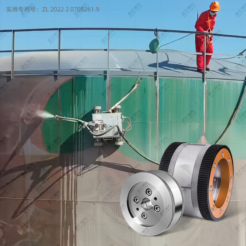 磁吸附船舶噴漆機器人磁吸輪 CFY01