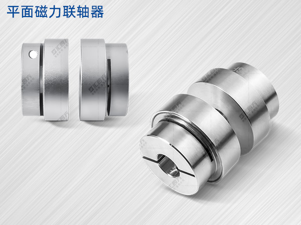 匯四方磁力耦合器的工作原理有哪些？怎么解決泄漏問題