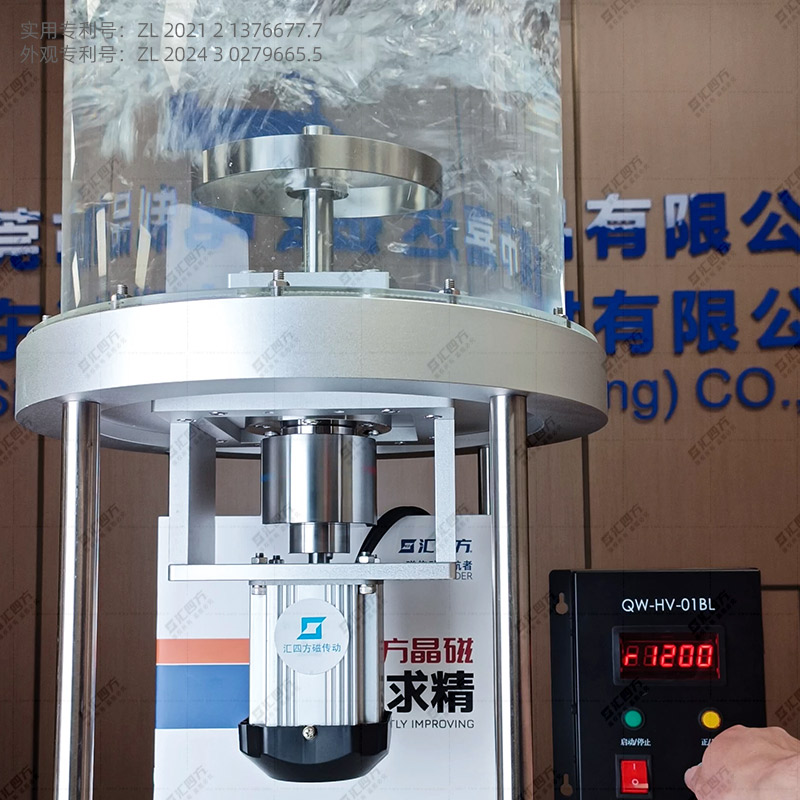 匯四方永磁耦合器：磁體耐高溫定制為什么只能做到300度？